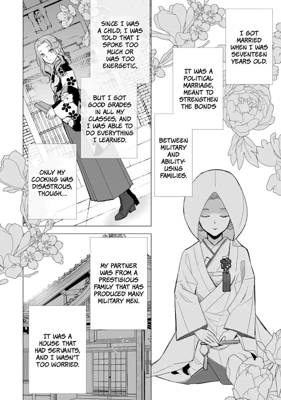 My Blissful Marriage Chapter 23 - Page 10 in English