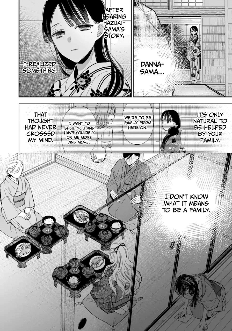 My Blissful Marriage Chapter 23 - Page 24 in English