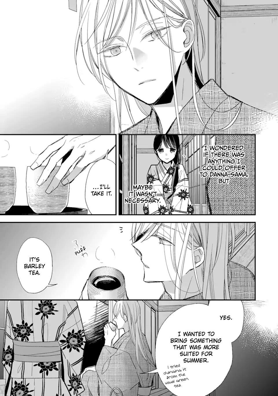 My Blissful Marriage Chapter 23 - Page 27 in English