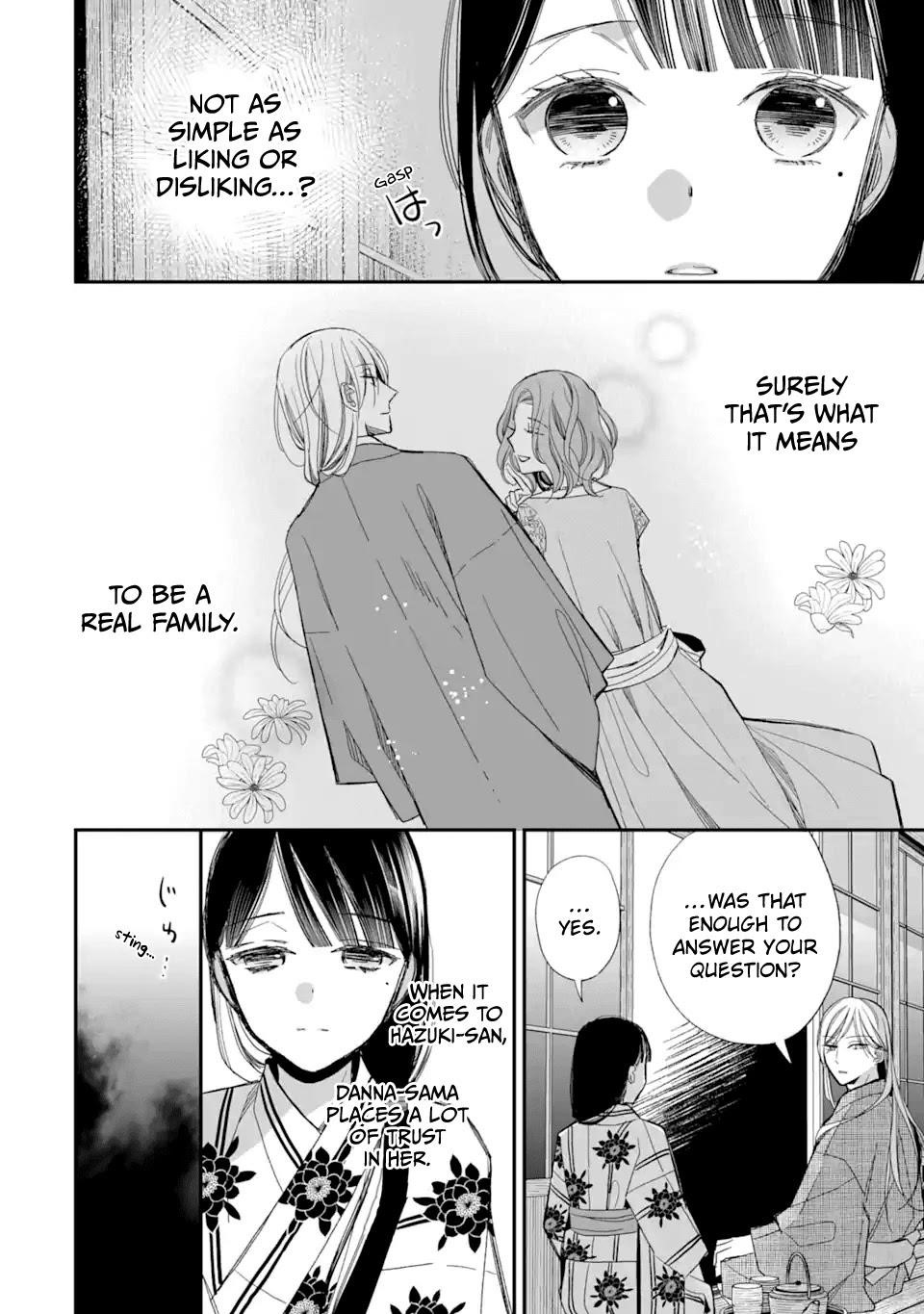 My Blissful Marriage Chapter 23 - Page 32 in English