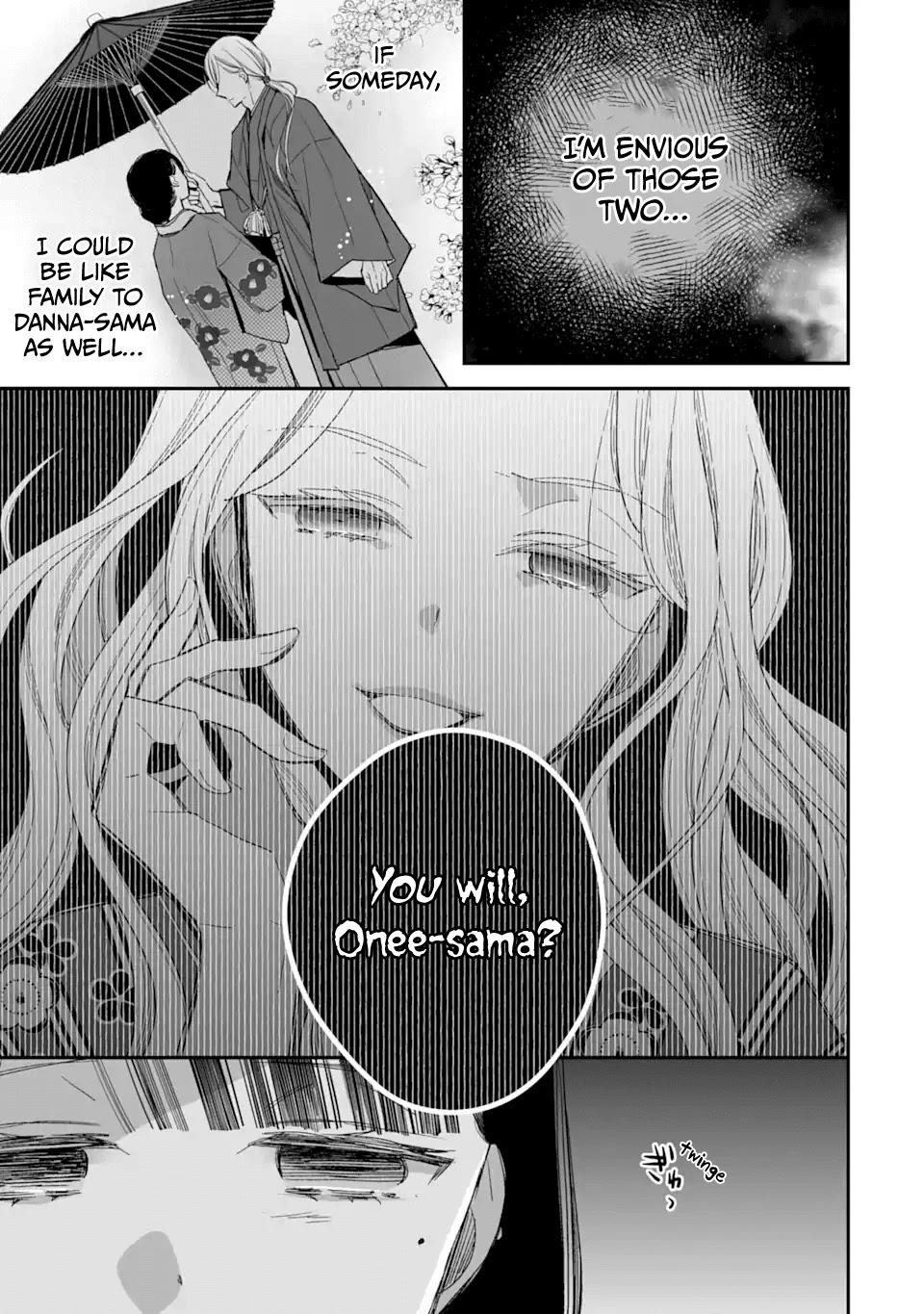 My Blissful Marriage Chapter 23 - Page 33 in English