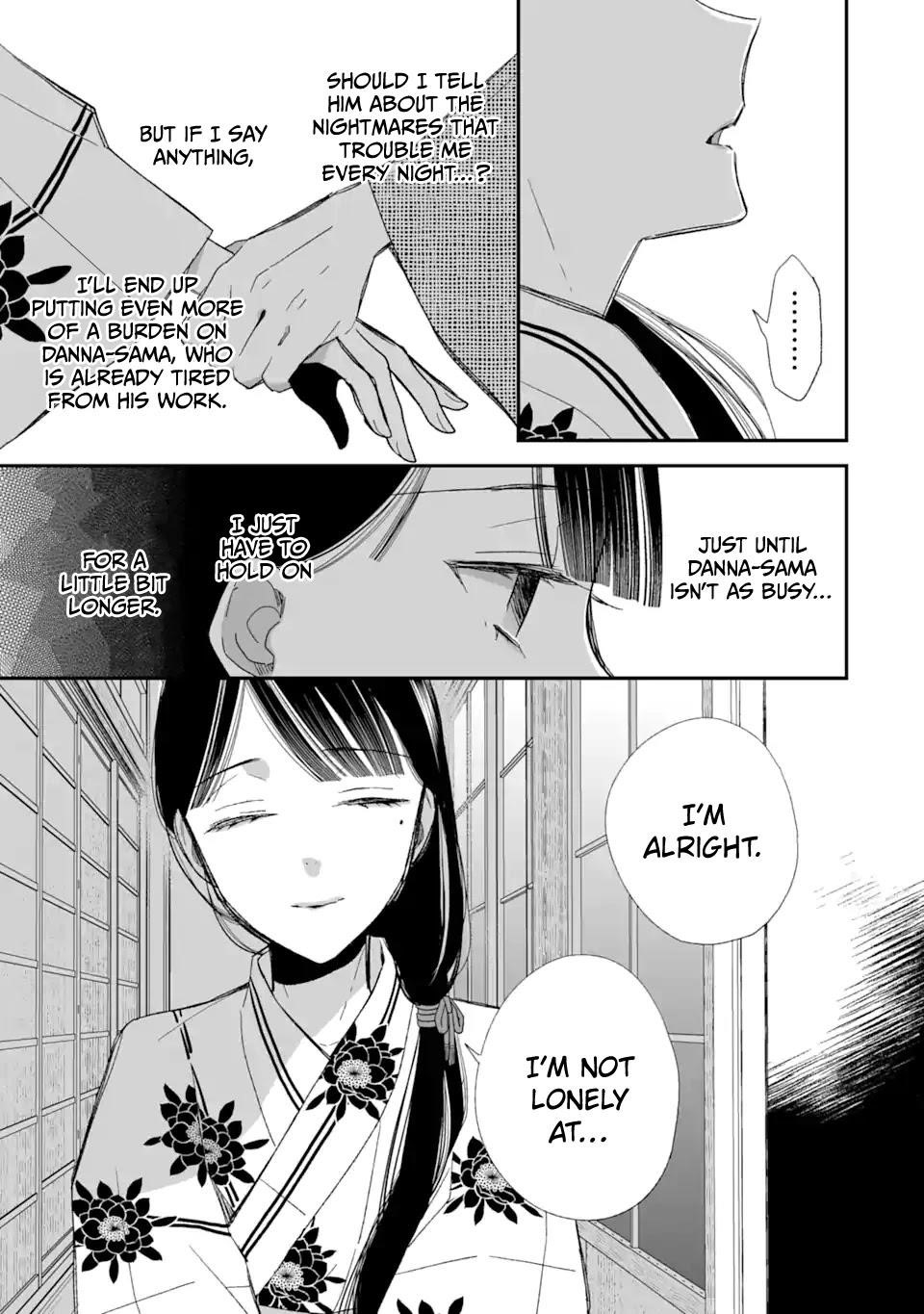 My Blissful Marriage Chapter 23 - Page 39 in English