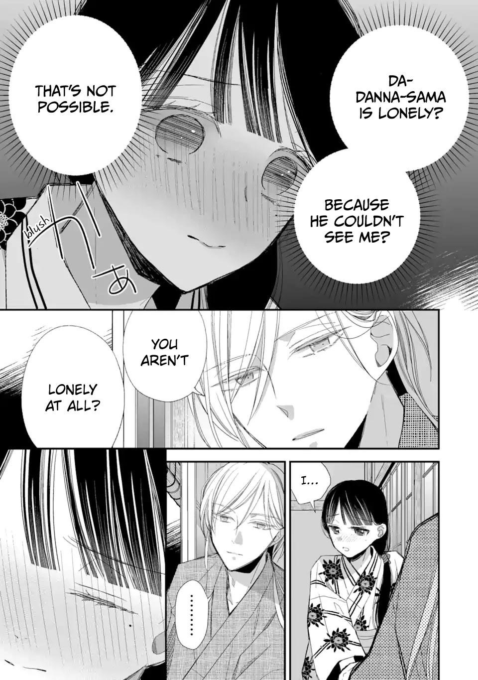 My Blissful Marriage Chapter 23 - Page 41 in English