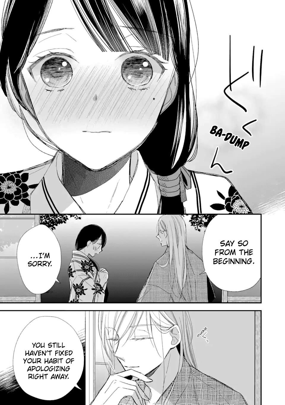 My Blissful Marriage Chapter 23 - Page 44 in English