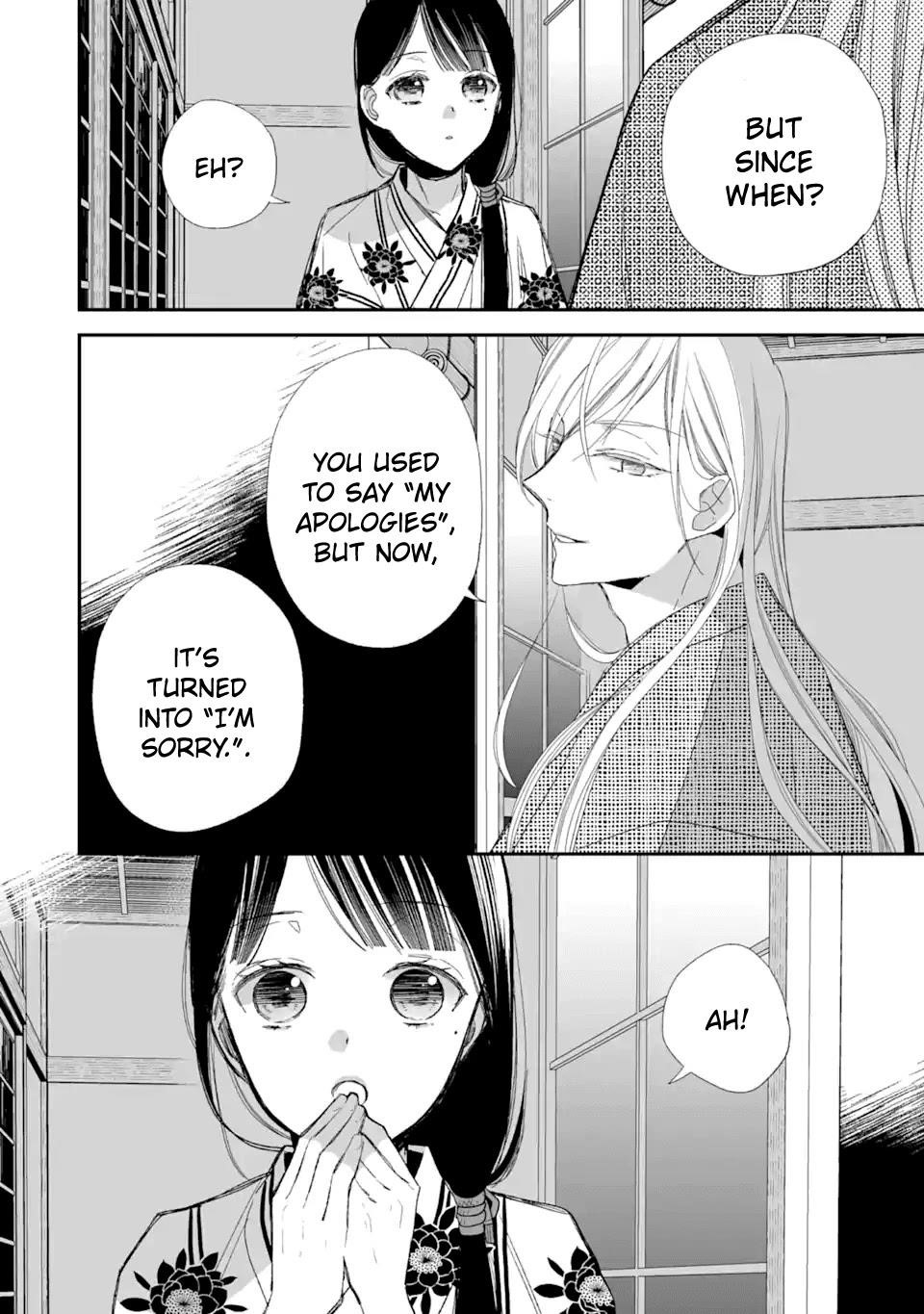My Blissful Marriage Chapter 23 - Page 45 in English