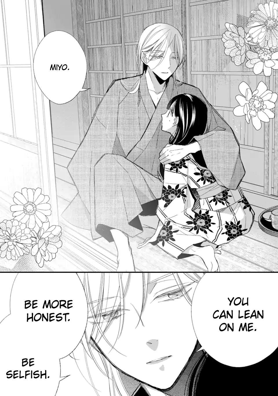 My Blissful Marriage Chapter 23 - Page 48 in English