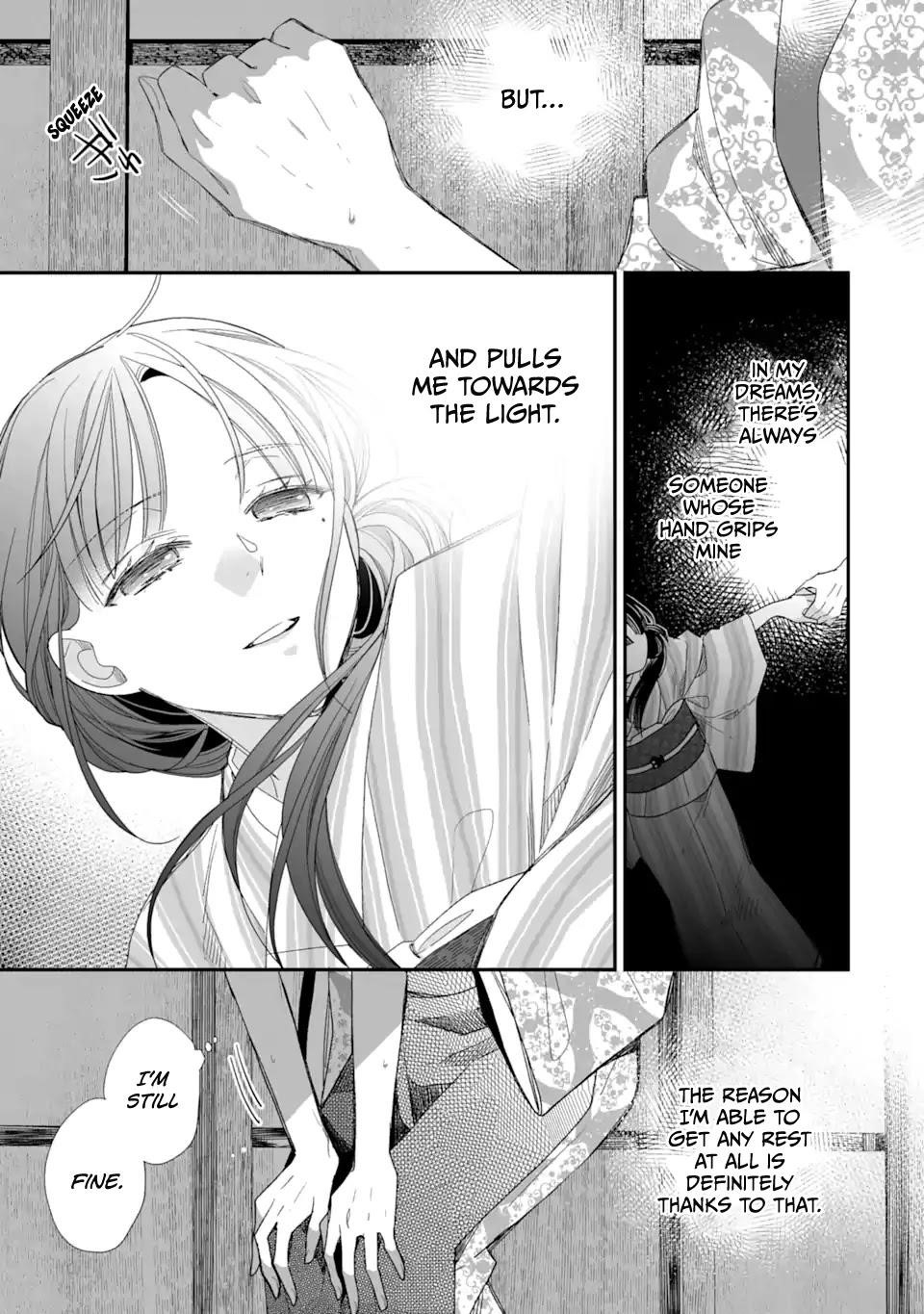 My Blissful Marriage Chapter 23 - Page 5 in English