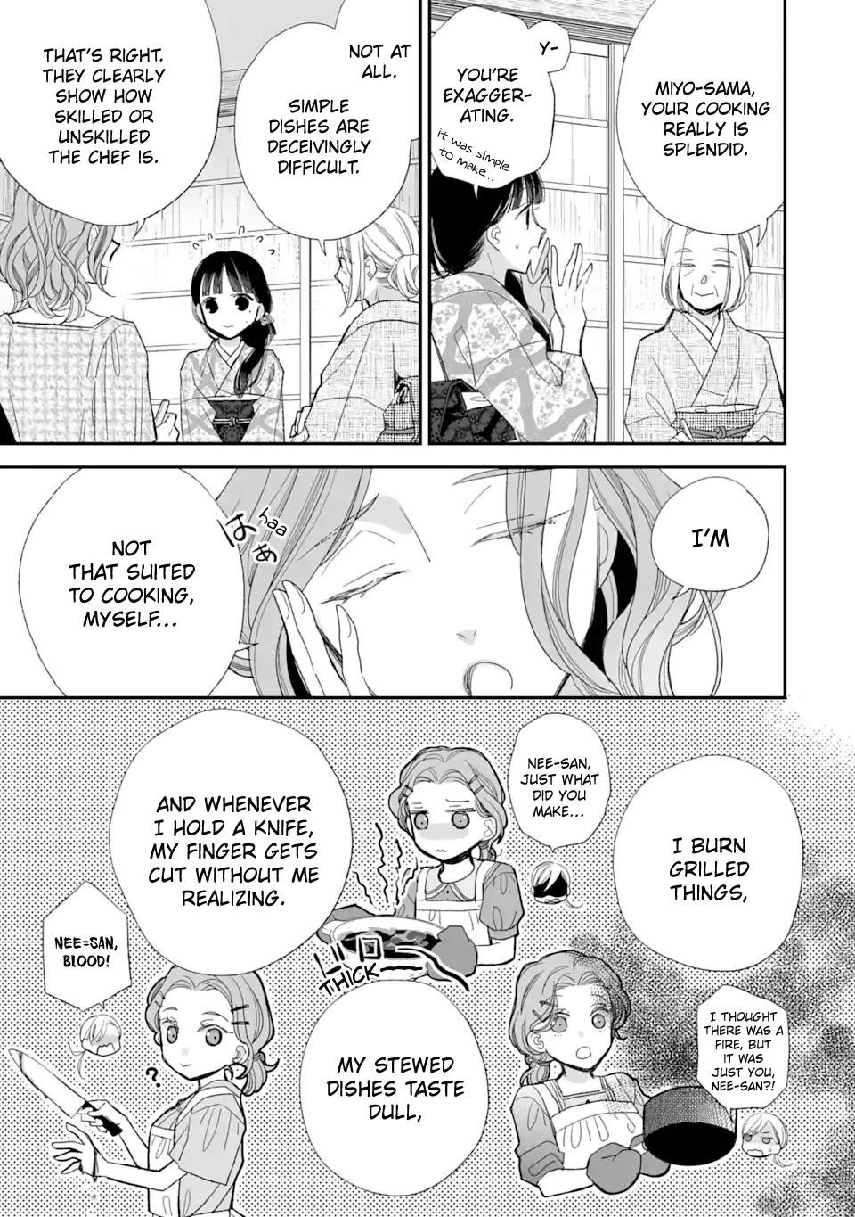 My Blissful Marriage Chapter 23 - Page 7 in English
