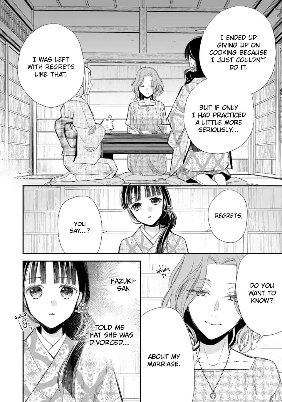 My Blissful Marriage Chapter 23 - Page 8 in English