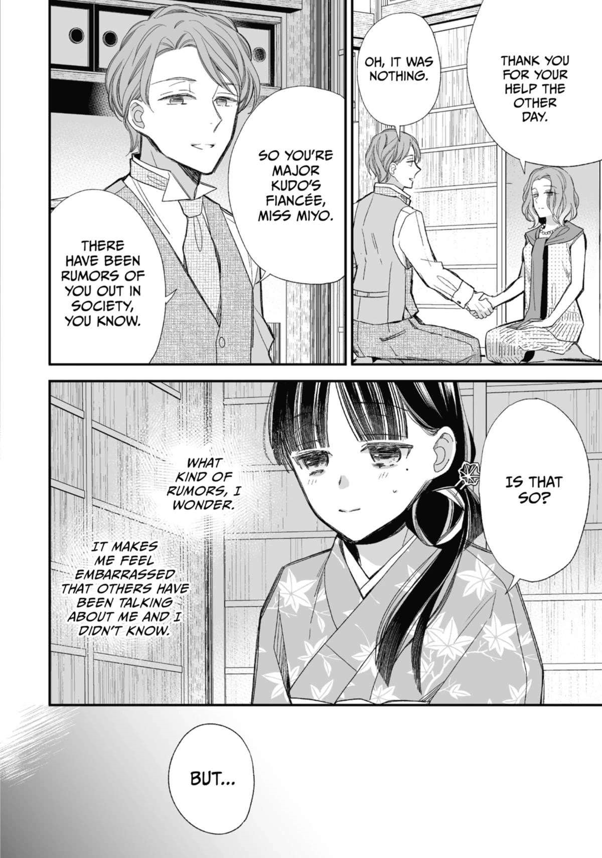 My Blissful Marriage Chapter 24 - Page 10 in English