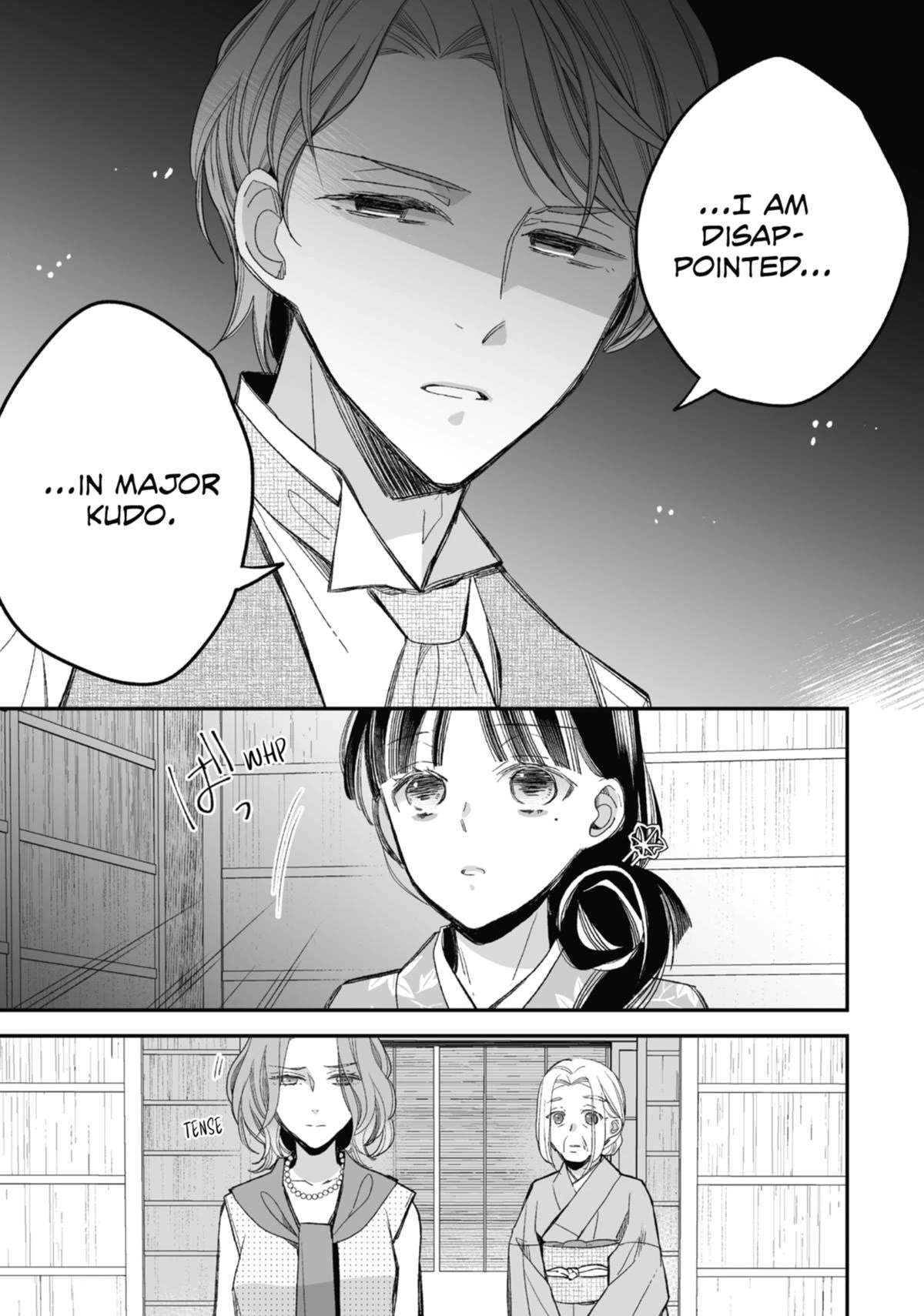 My Blissful Marriage Chapter 24 - Page 11 in English