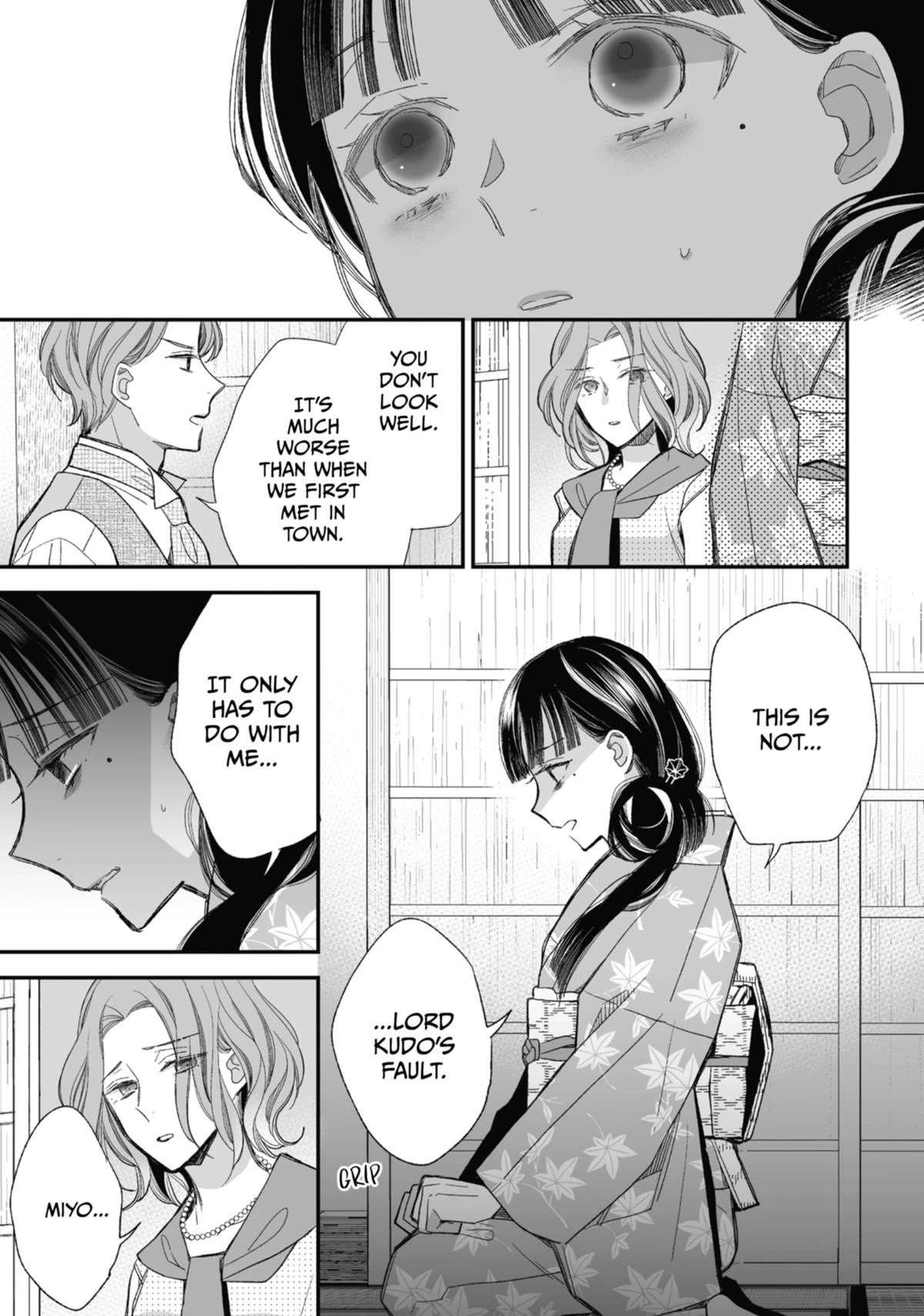 My Blissful Marriage Chapter 24 - Page 13 in English