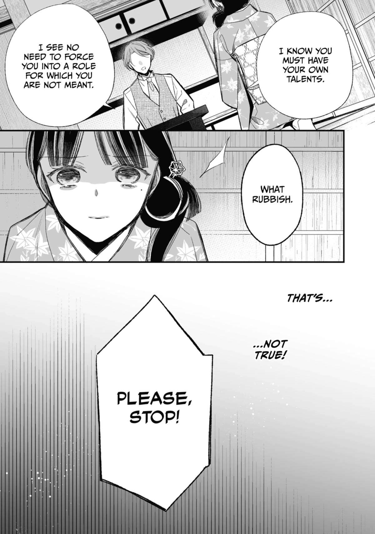 My Blissful Marriage Chapter 24 - Page 15 in English