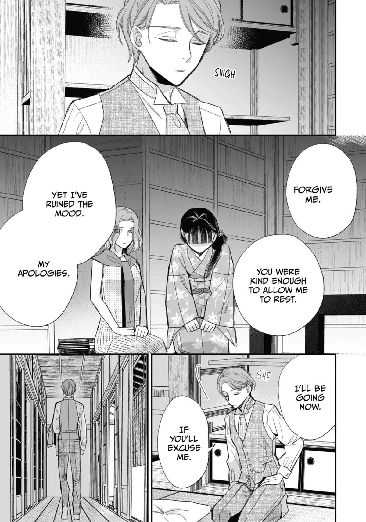 My Blissful Marriage Chapter 24 - Page 17 in English