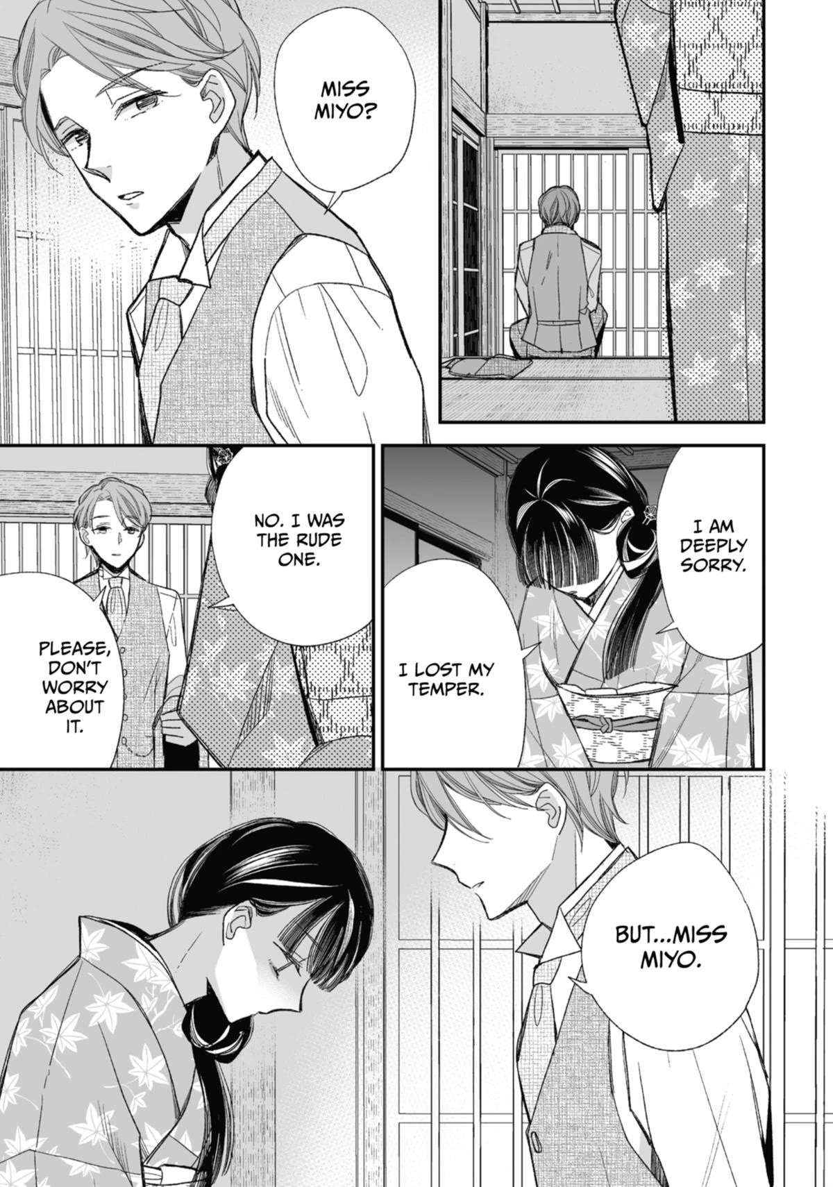 My Blissful Marriage Chapter 24 - Page 19 in English
