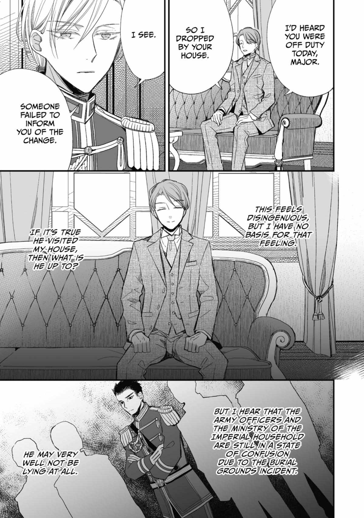 My Blissful Marriage Chapter 24 - Page 23 in English