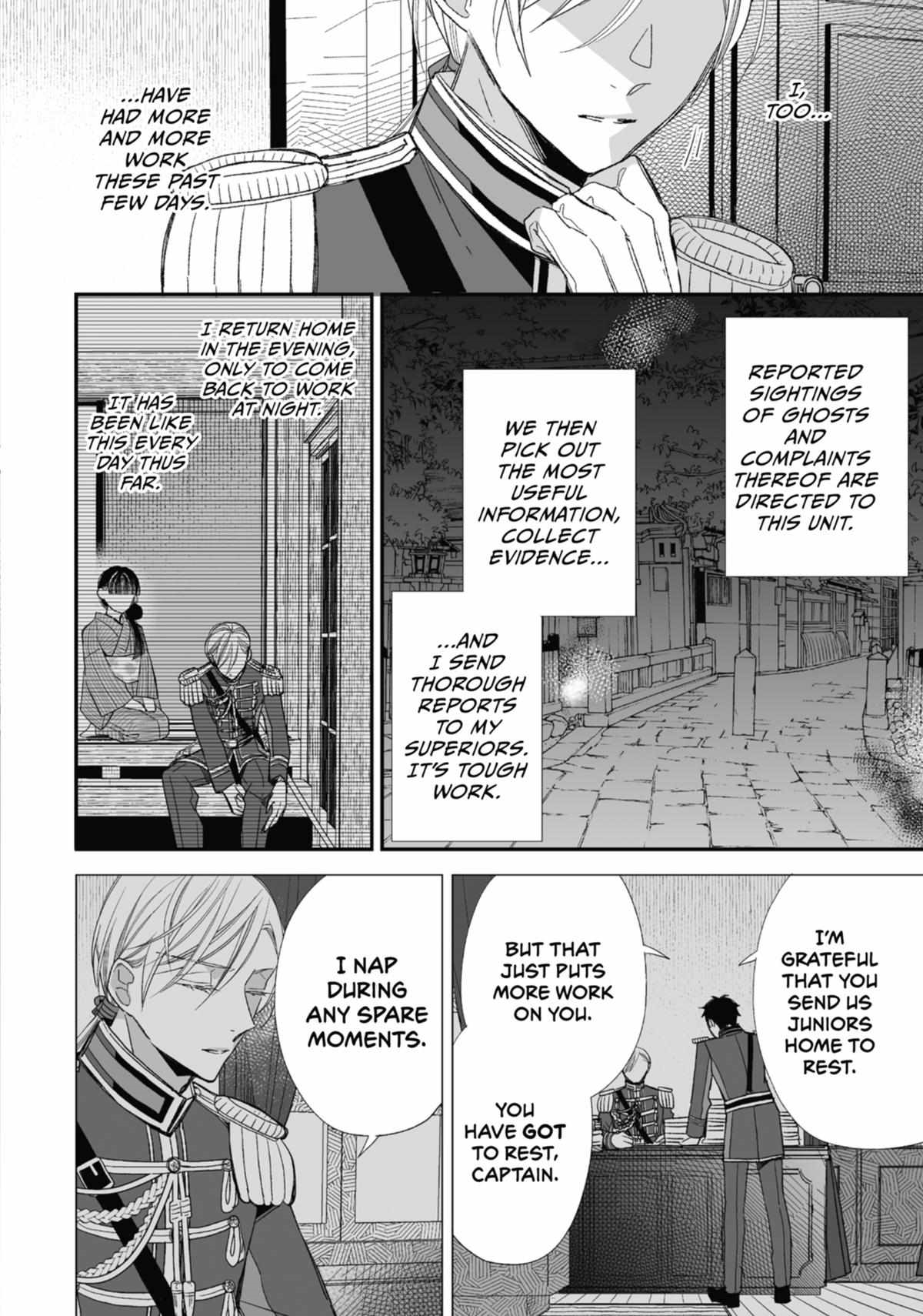 My Blissful Marriage Chapter 24 - Page 24 in English