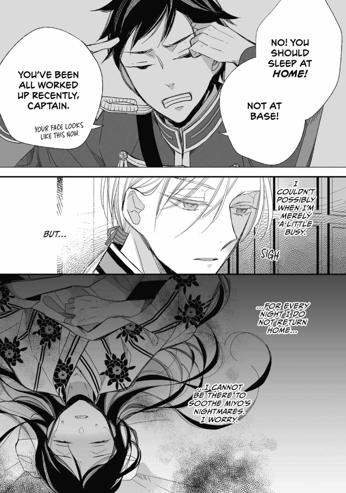 My Blissful Marriage Chapter 24 - Page 25 in English