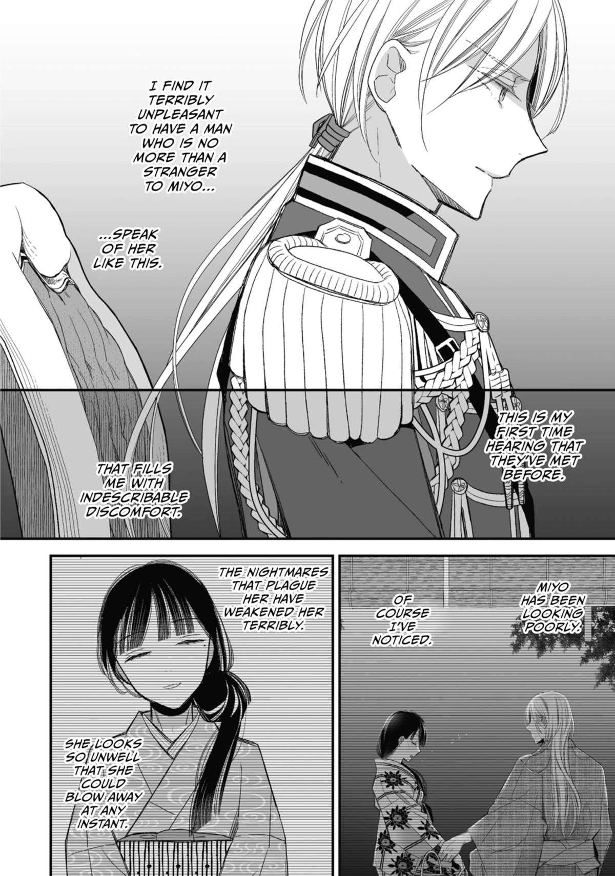 My Blissful Marriage Chapter 24 - Page 28 in English