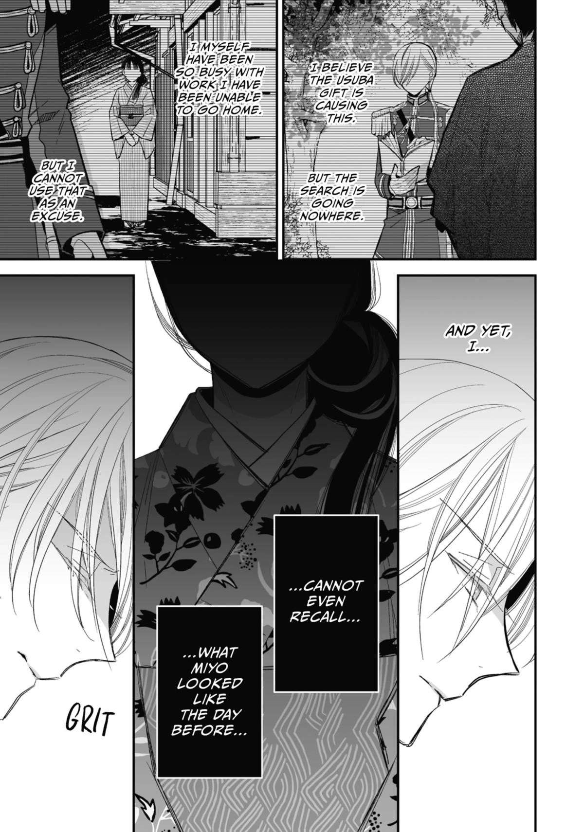 My Blissful Marriage Chapter 24 - Page 29 in English