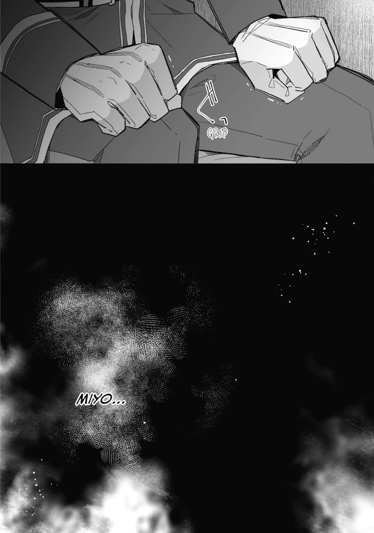 My Blissful Marriage Chapter 24 - Page 31 in English