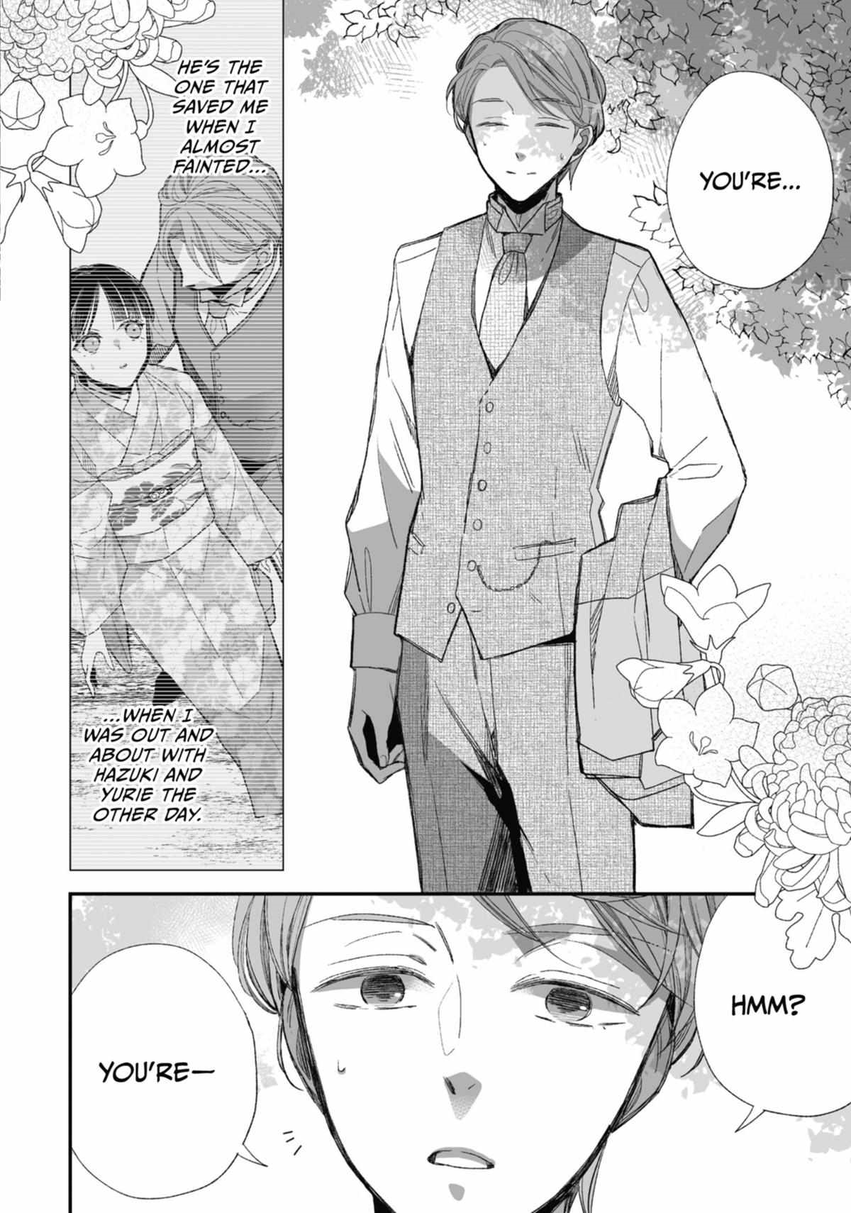 My Blissful Marriage Chapter 24 - Page 4 in English