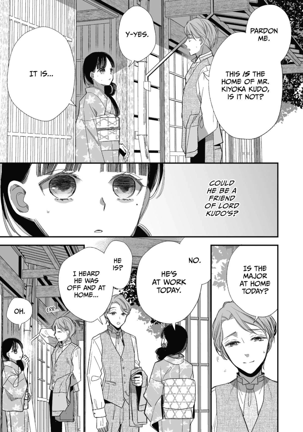 My Blissful Marriage Chapter 24 - Page 5 in English