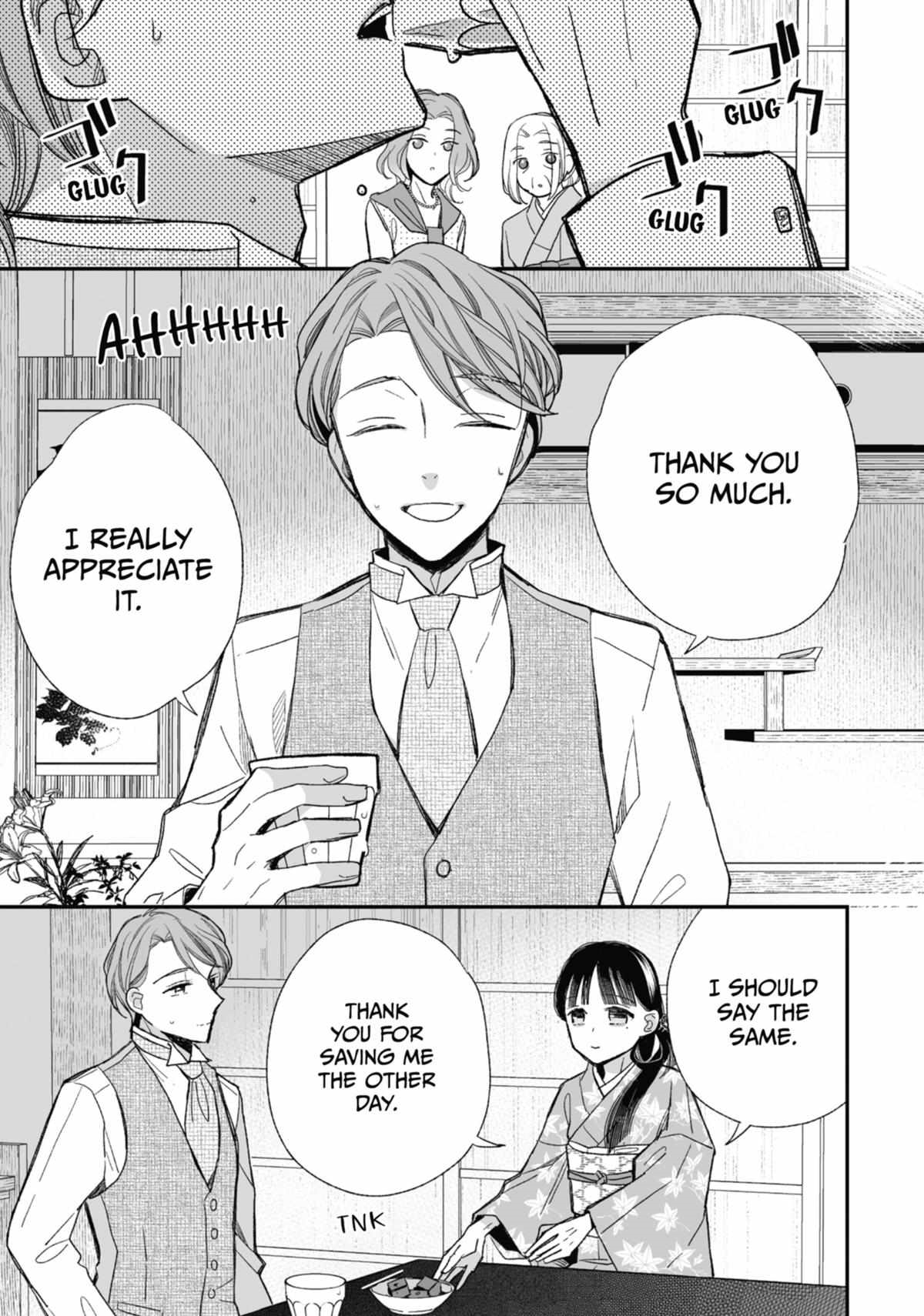 My Blissful Marriage Chapter 24 - Page 7 in English