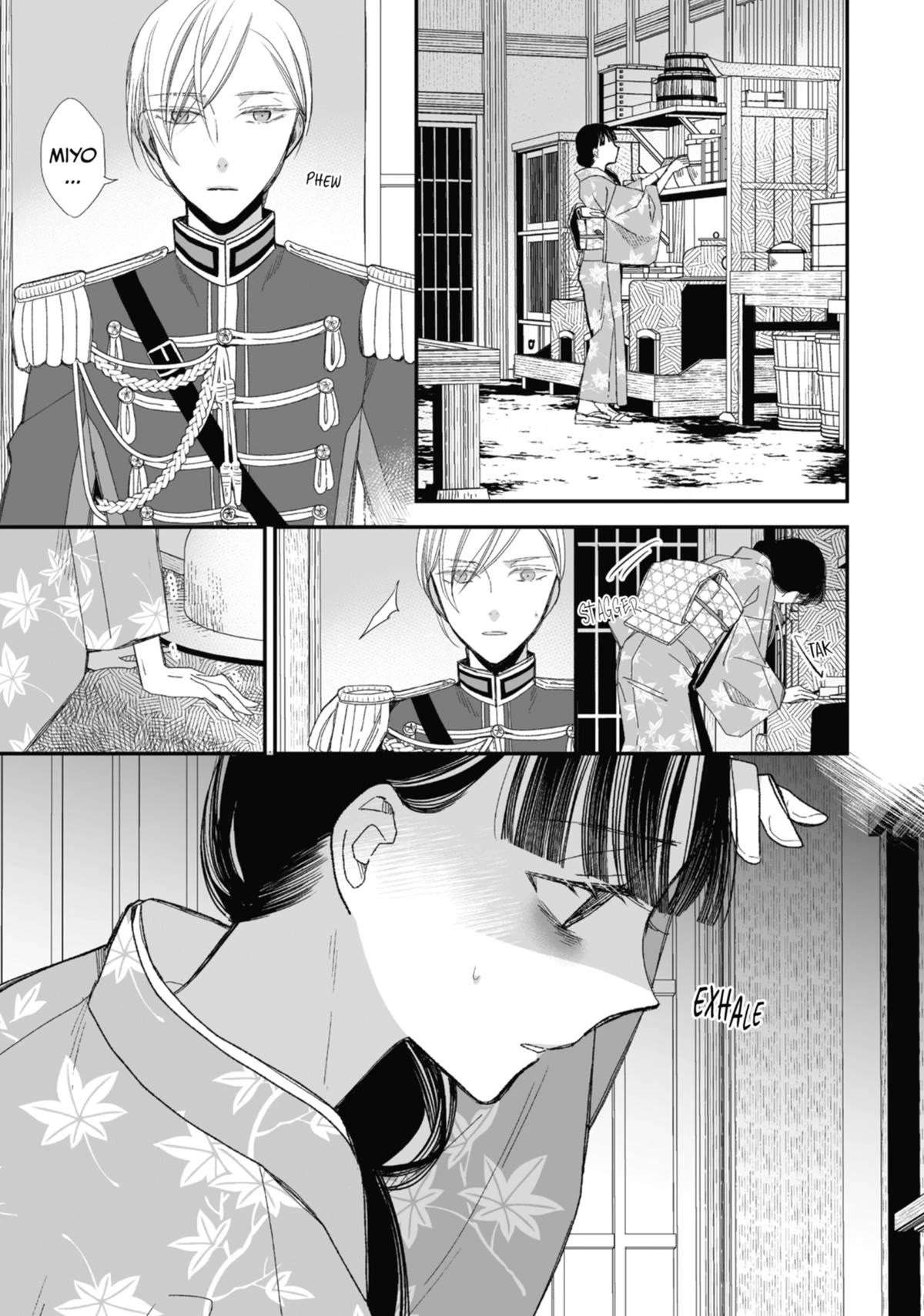 My Blissful Marriage Chapter 25 - Page 11 in English