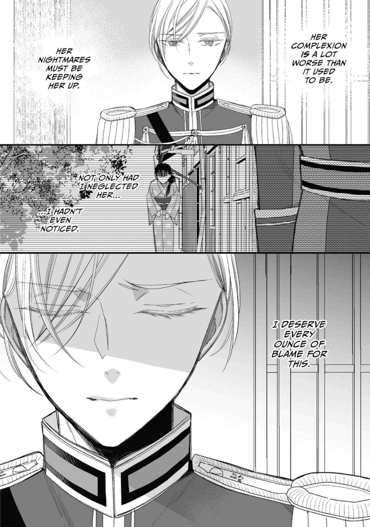 My Blissful Marriage Chapter 25 - Page 12 in English
