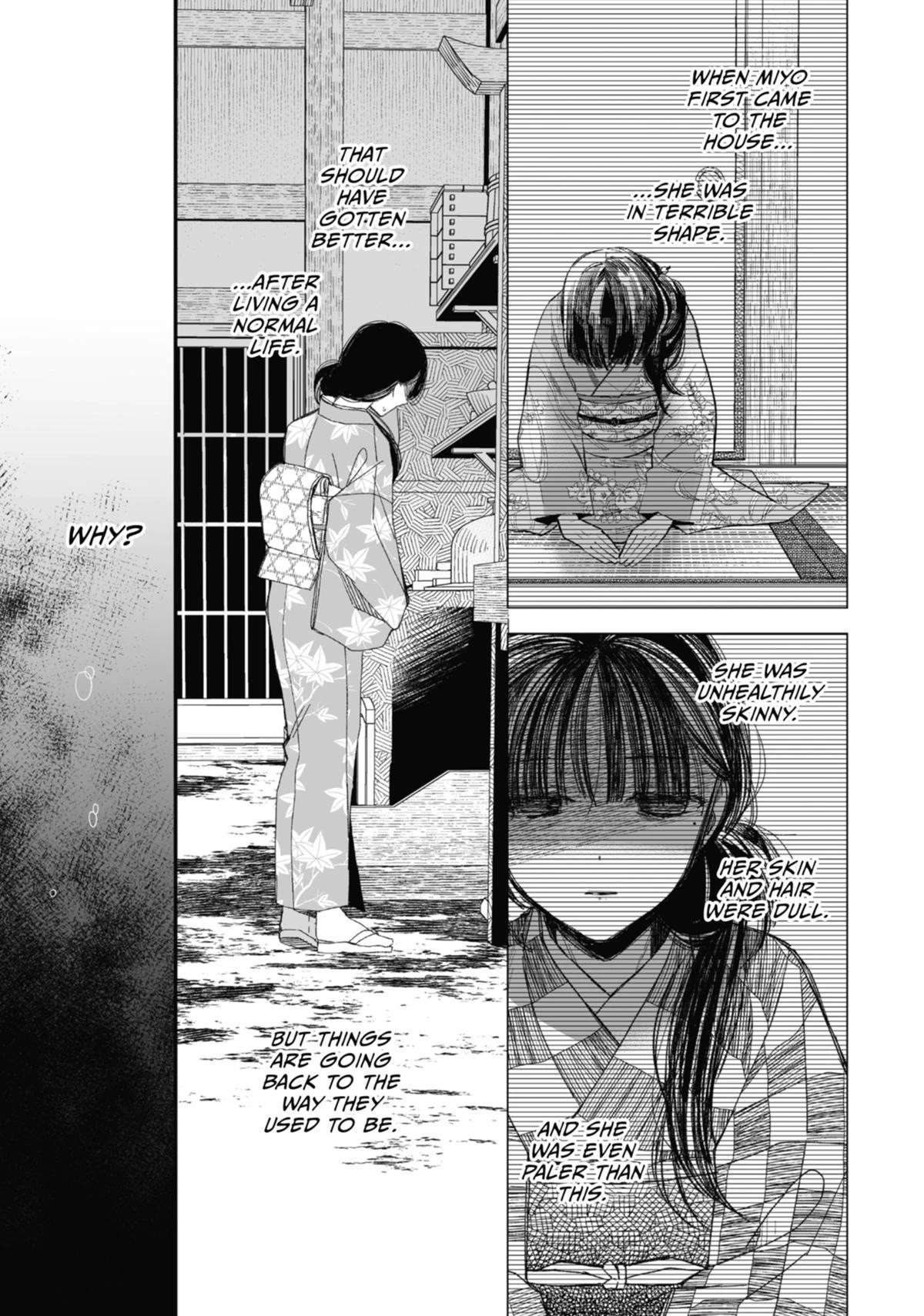 My Blissful Marriage Chapter 25 - Page 13 in English