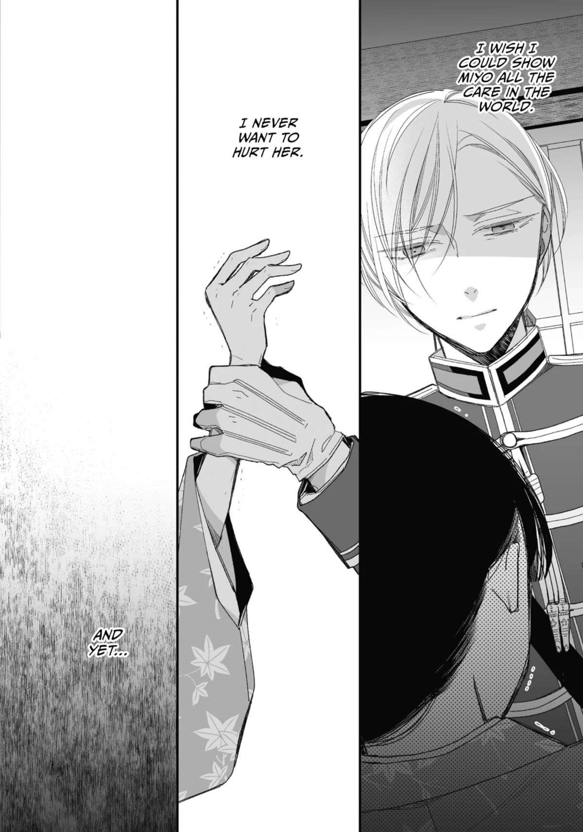 My Blissful Marriage Chapter 25 - Page 20 in English