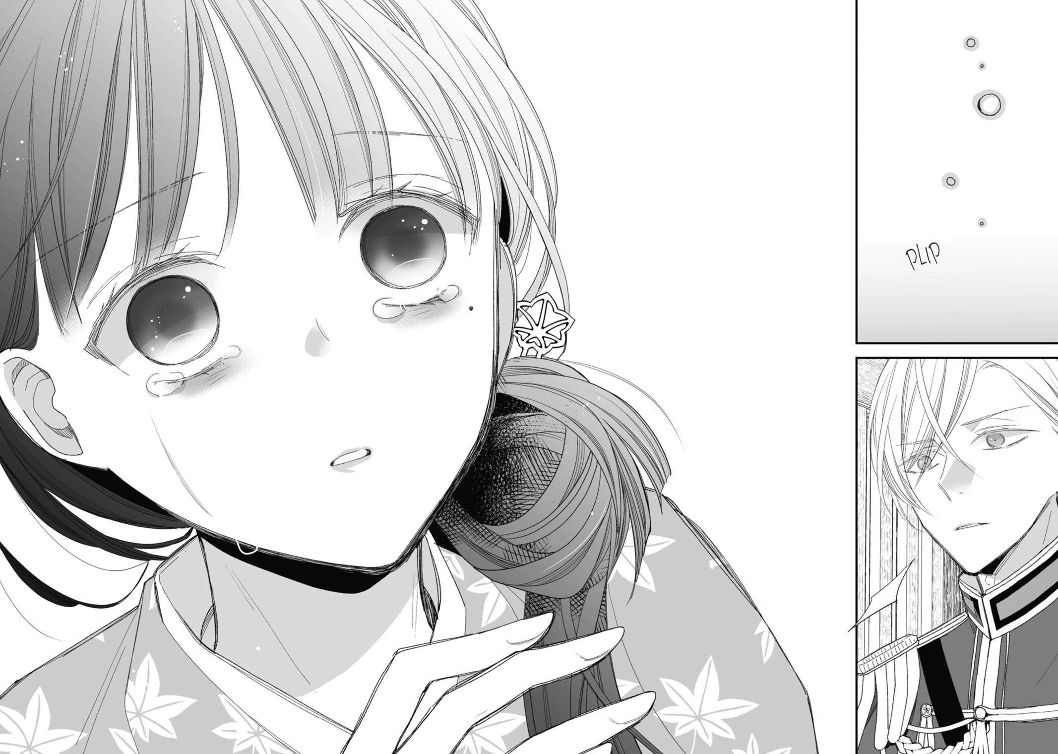 My Blissful Marriage Chapter 25 - Page 22 in English
