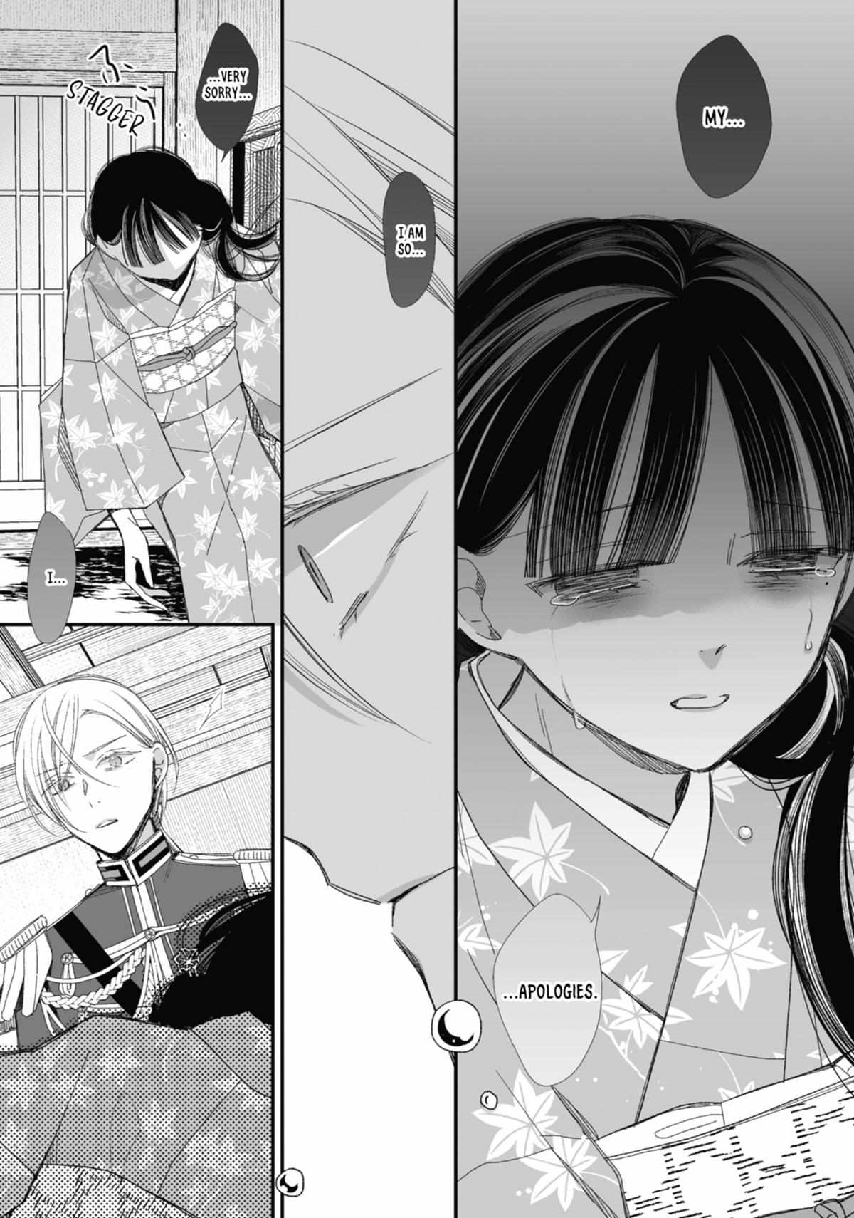 My Blissful Marriage Chapter 25 - Page 24 in English