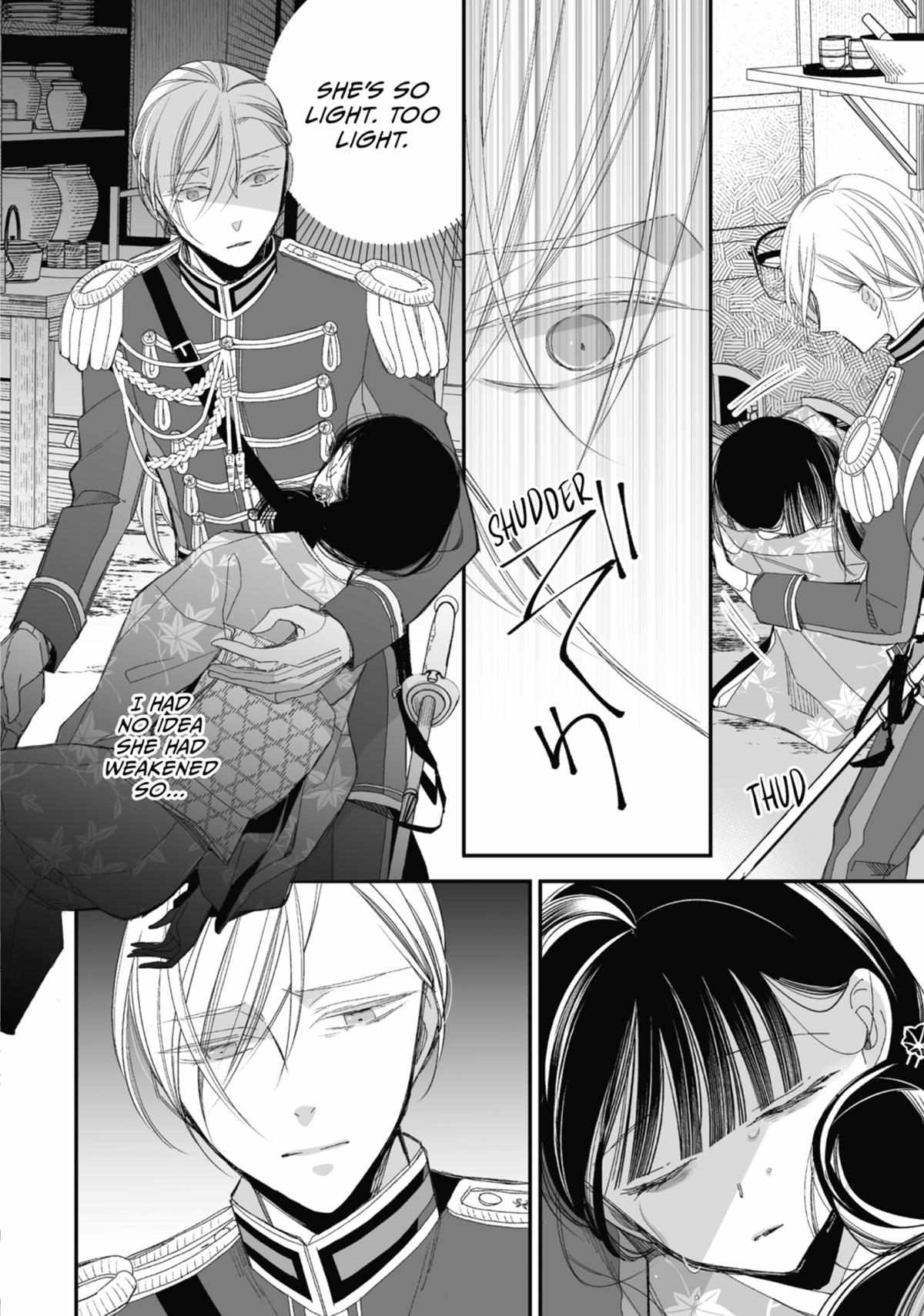 My Blissful Marriage Chapter 25 - Page 25 in English
