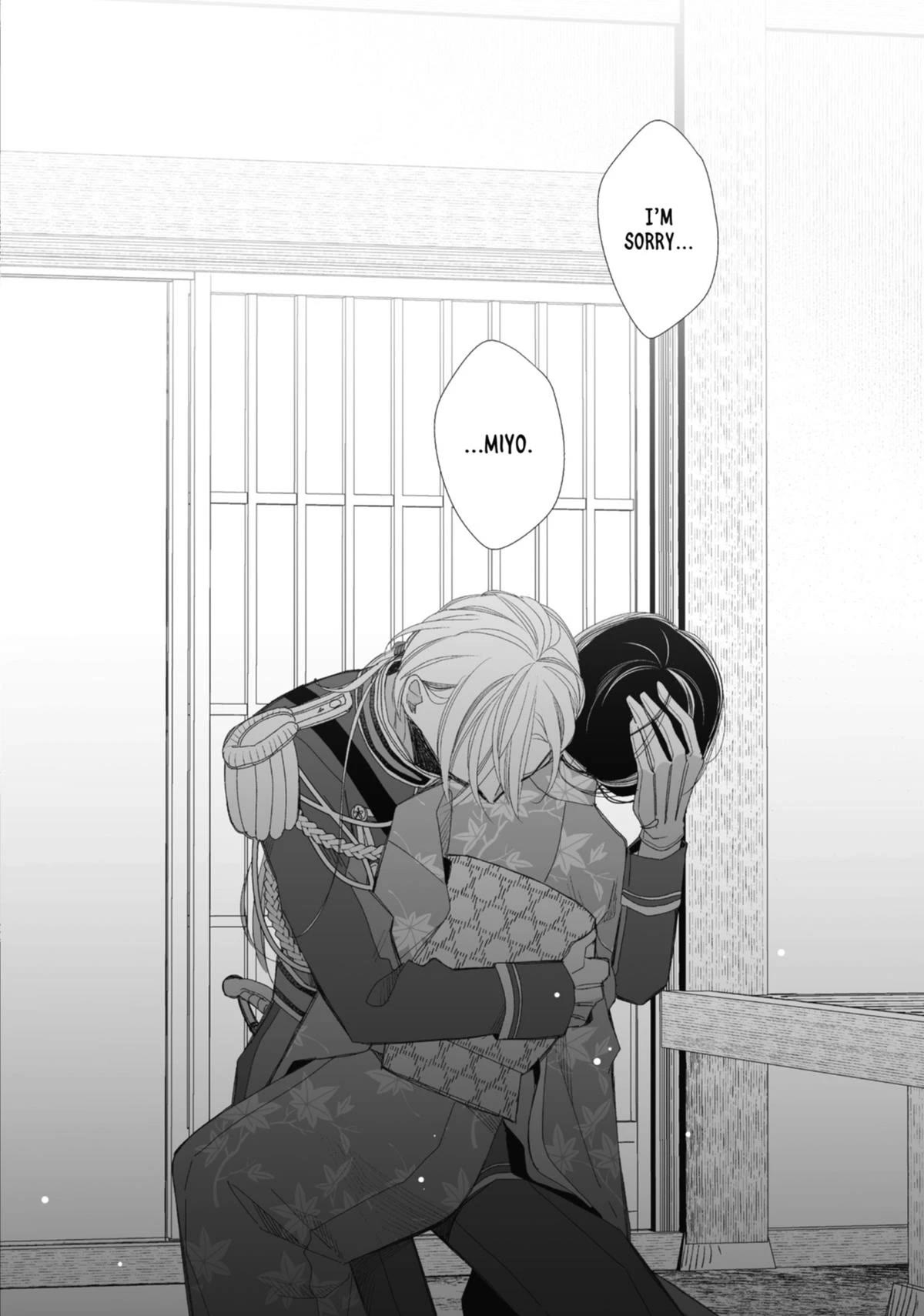 My Blissful Marriage Chapter 25 - Page 27 in English