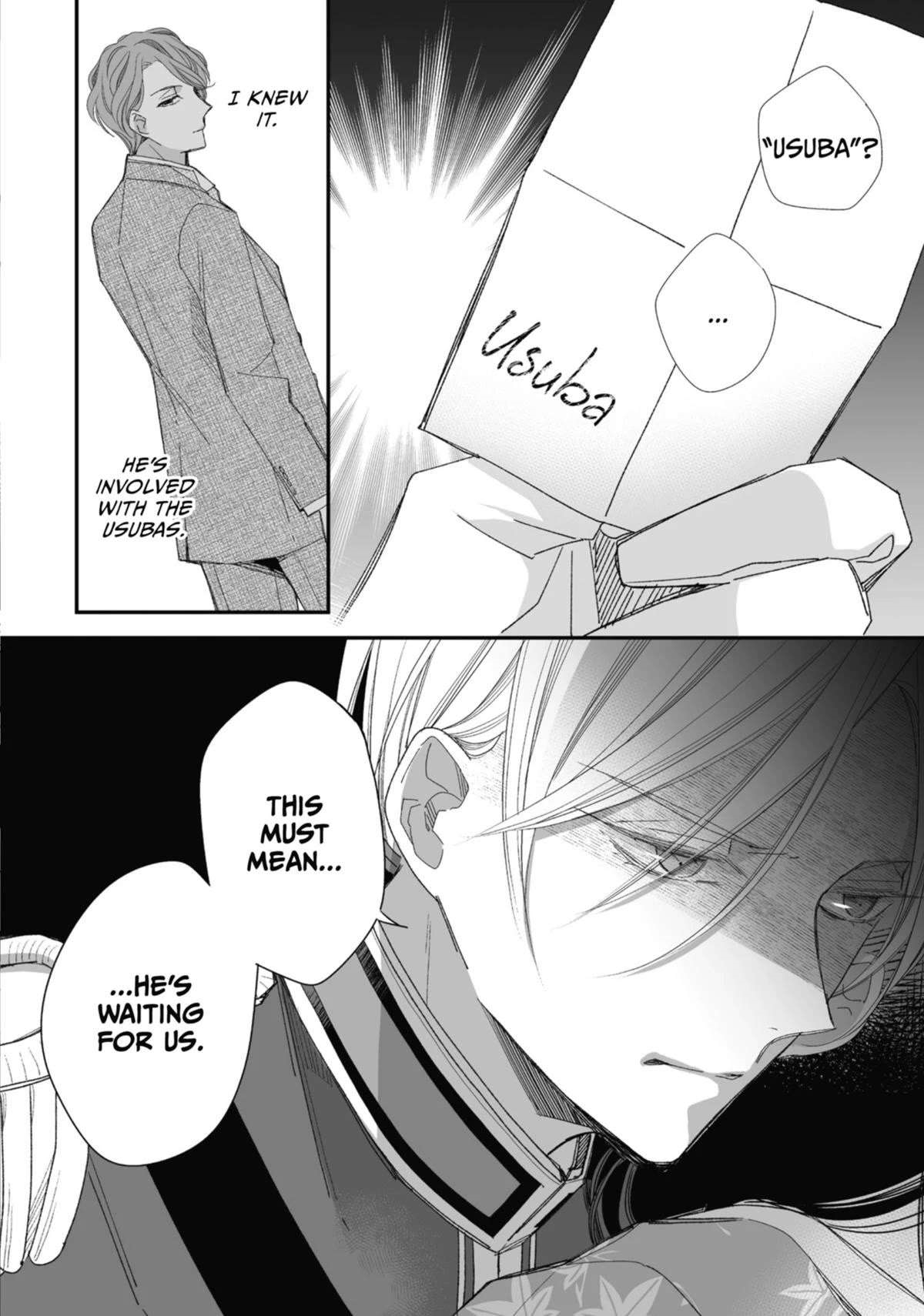 My Blissful Marriage Chapter 25 - Page 29 in English