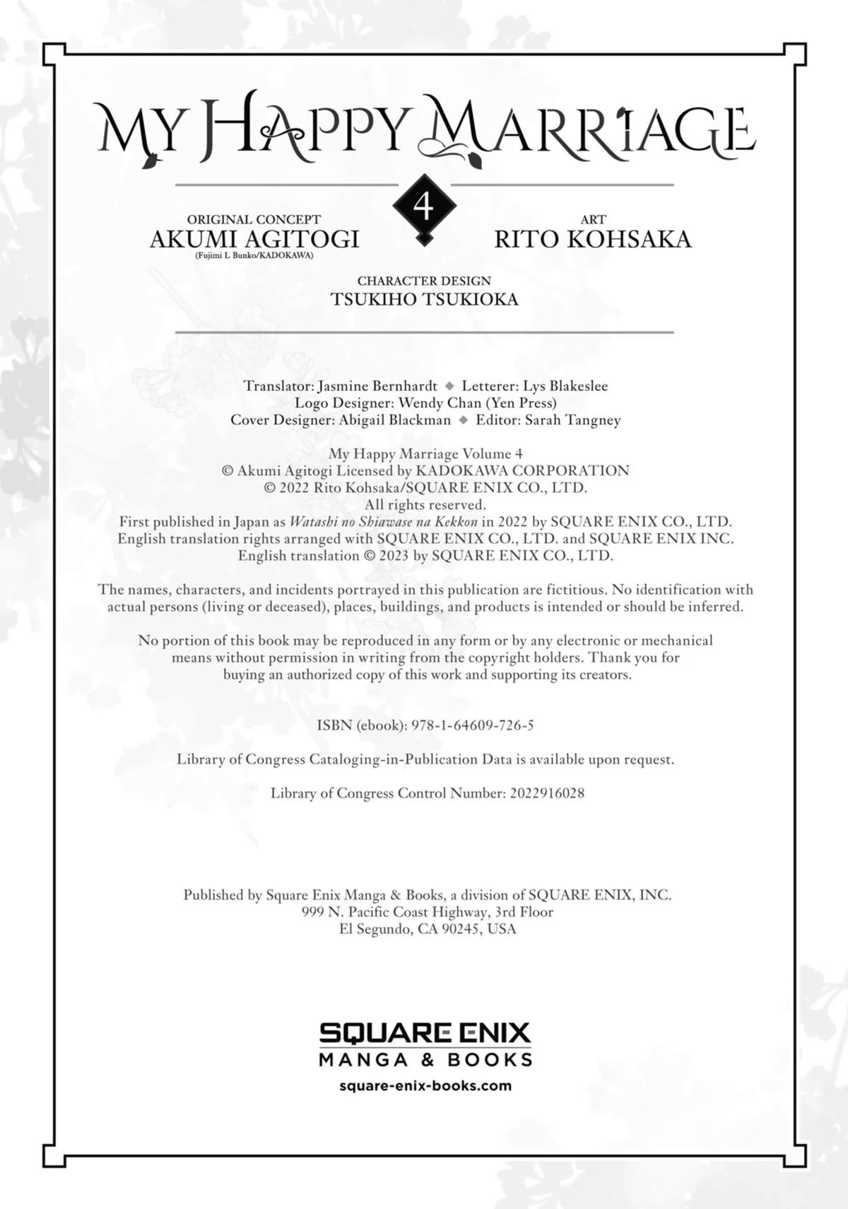 My Blissful Marriage Chapter 26.5 - Page 12 in English