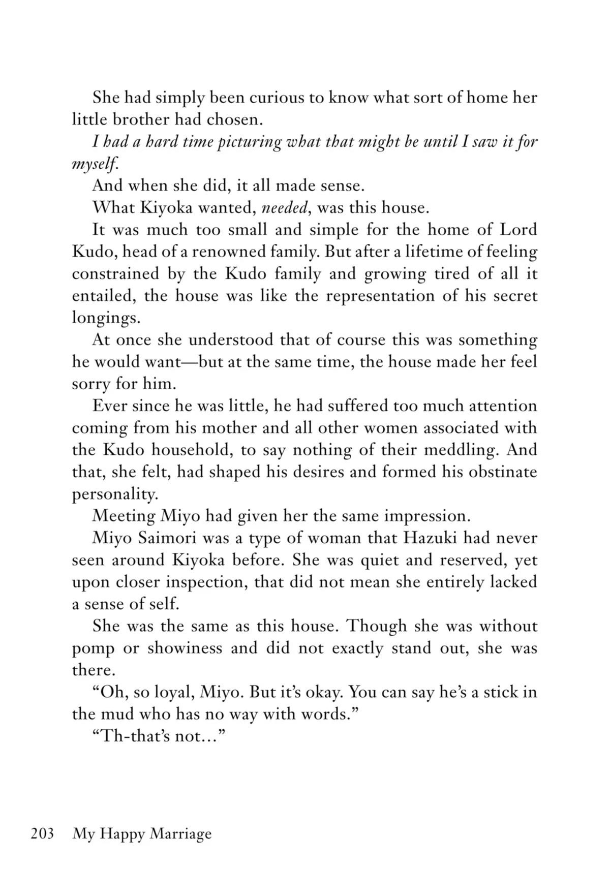 My Blissful Marriage Chapter 26.5 - Page 5 in English
