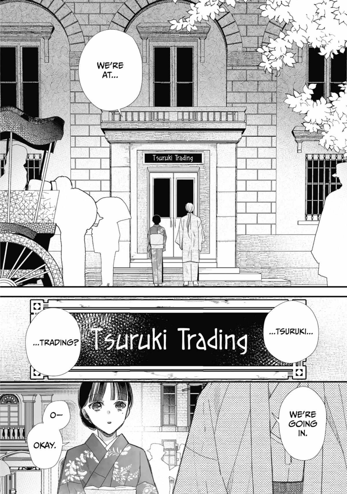 My Blissful Marriage Chapter 26 - Page 10 in English