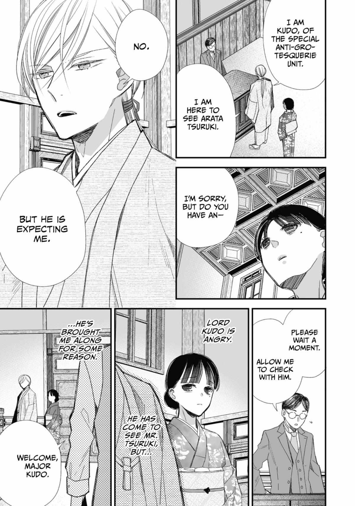 My Blissful Marriage Chapter 26 - Page 11 in English