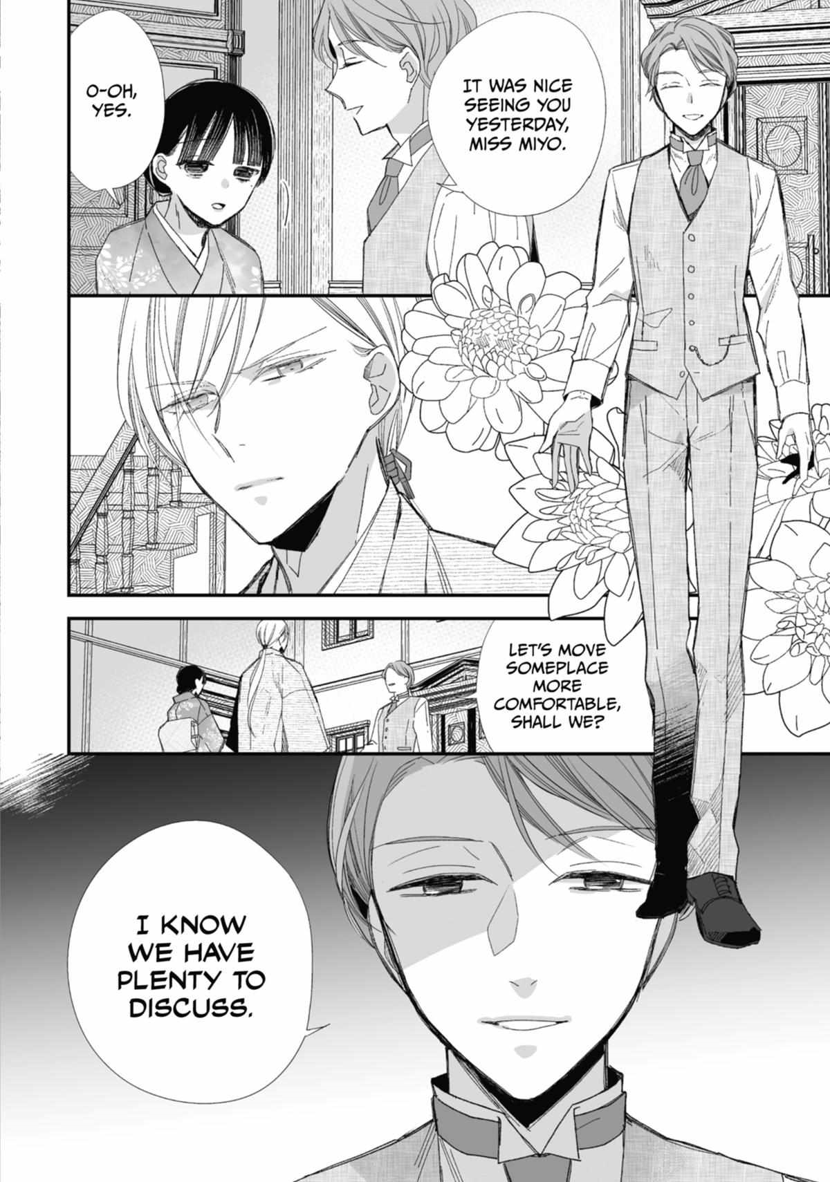 My Blissful Marriage Chapter 26 - Page 12 in English