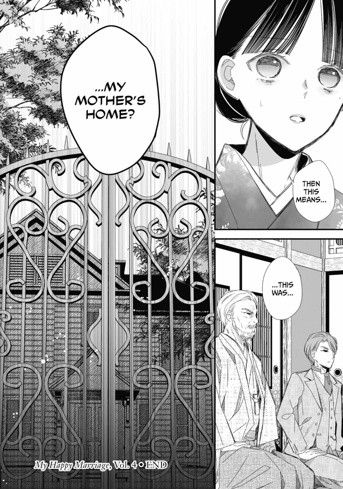 My Blissful Marriage Chapter 26 - Page 20 in English
