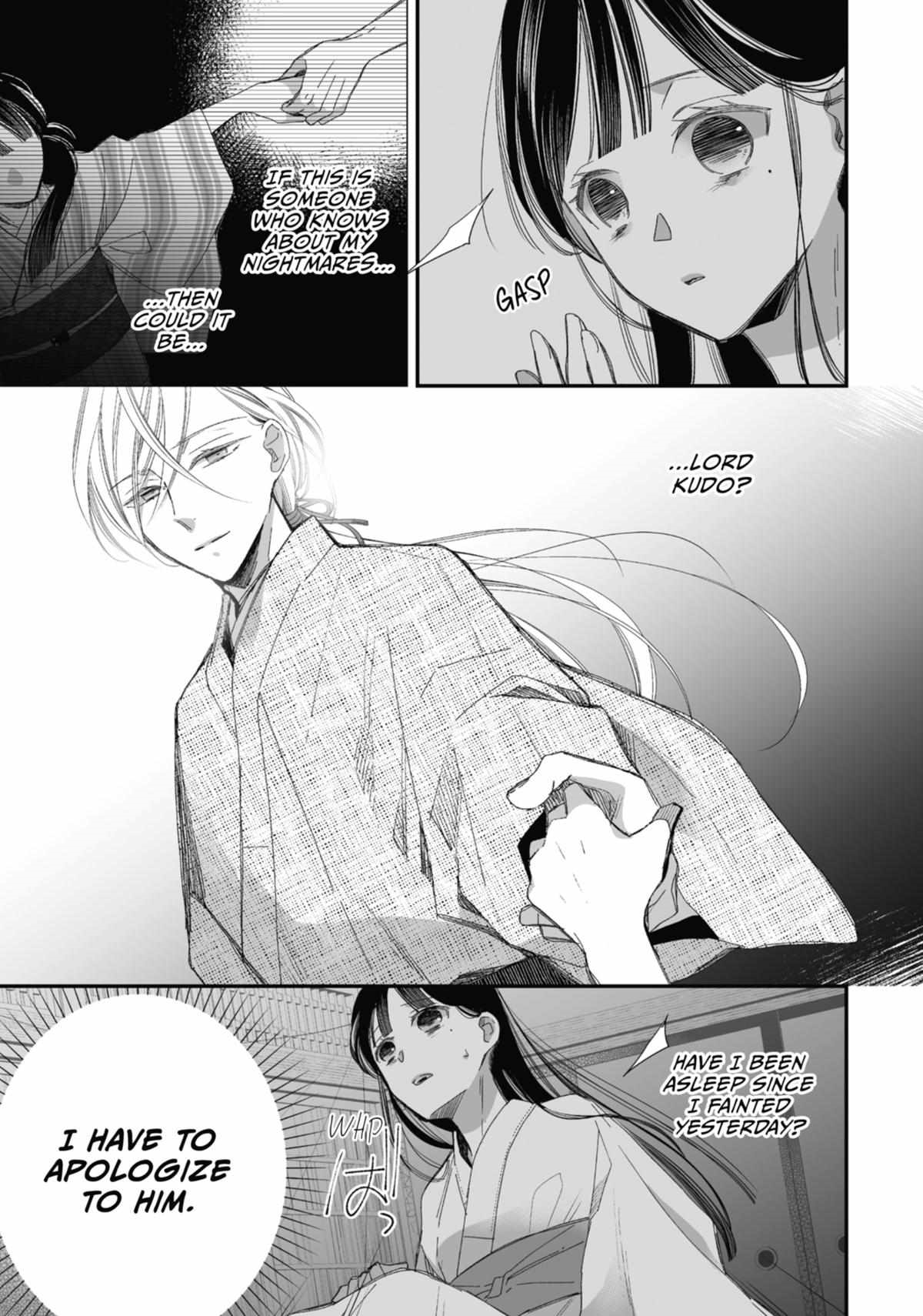 My Blissful Marriage Chapter 26 - Page 5 in English