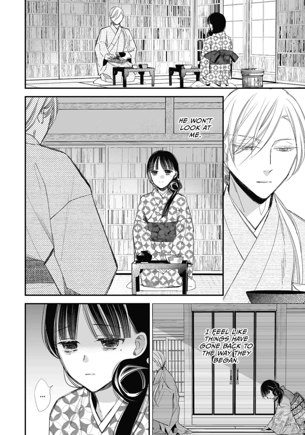 My Blissful Marriage Chapter 26 - Page 6 in English