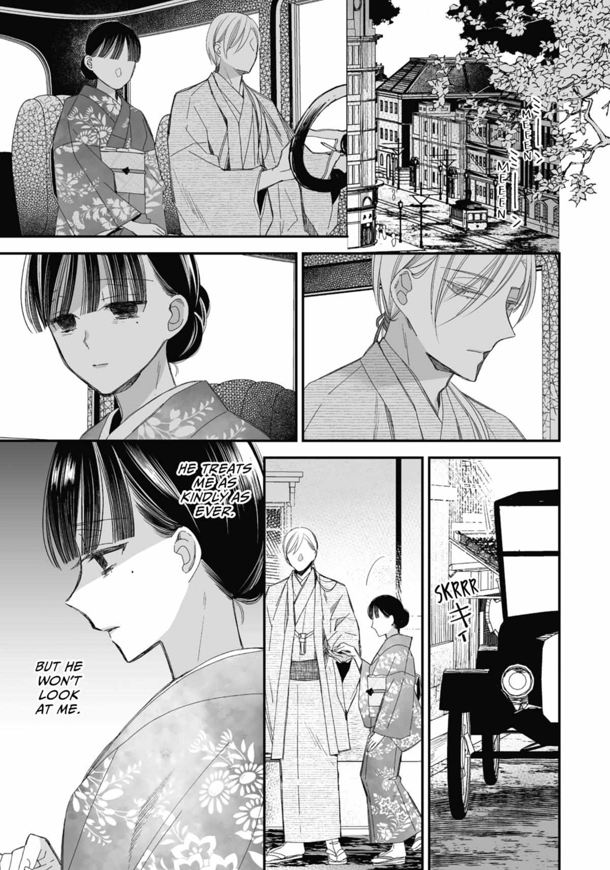 My Blissful Marriage Chapter 26 - Page 9 in English