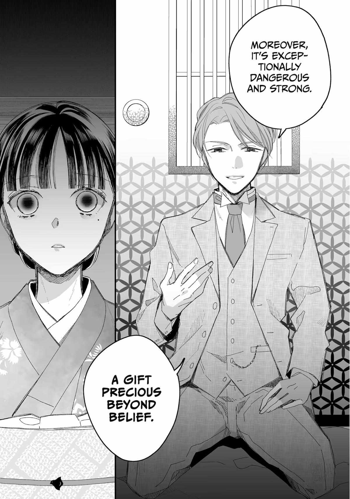 My Blissful Marriage Chapter 27 - Page 10 in English