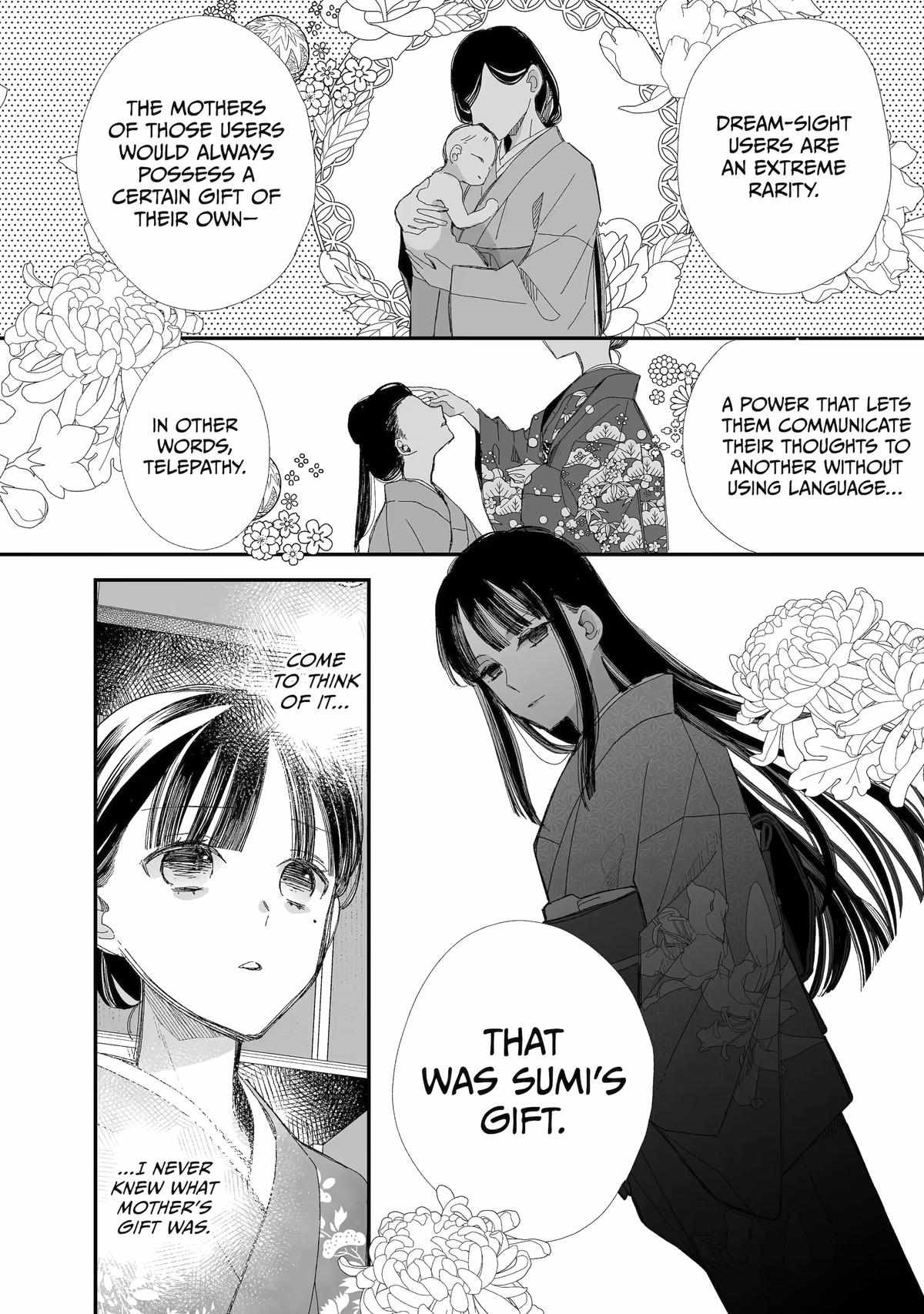 My Blissful Marriage Chapter 27 - Page 15 in English