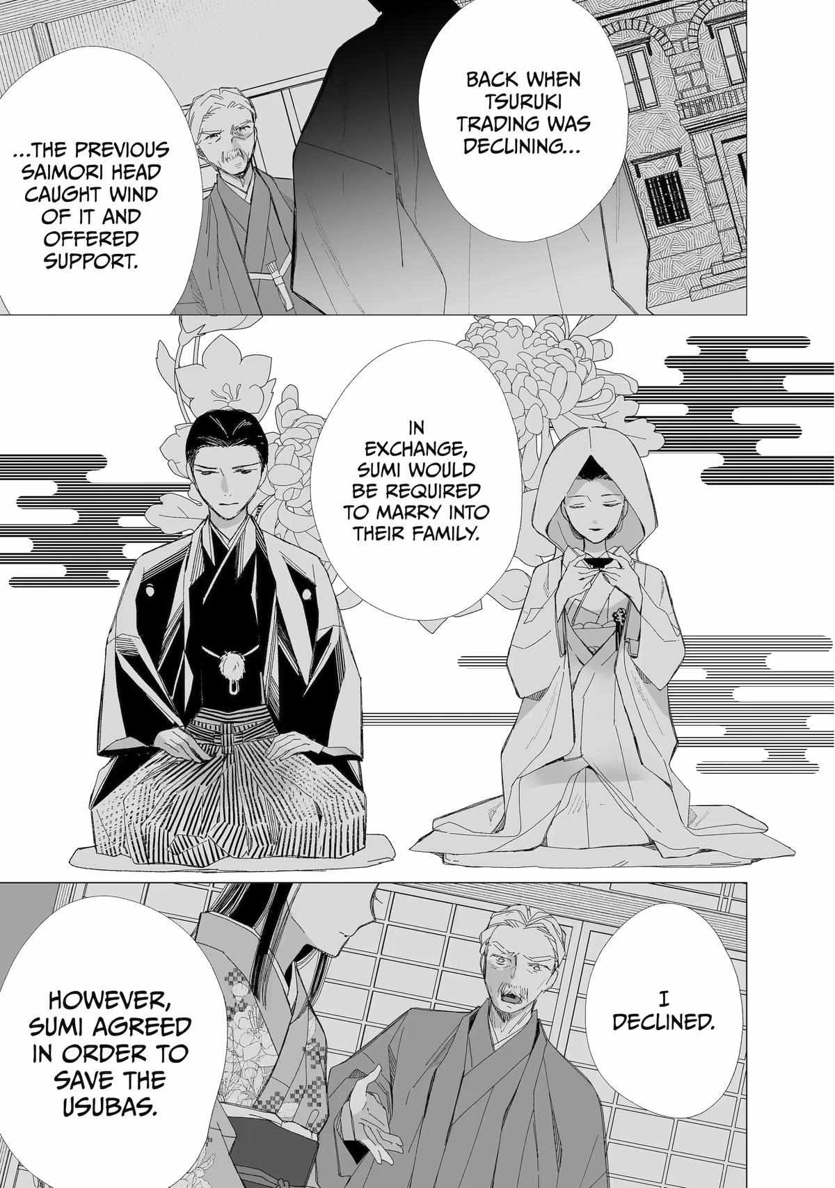My Blissful Marriage Chapter 27 - Page 16 in English