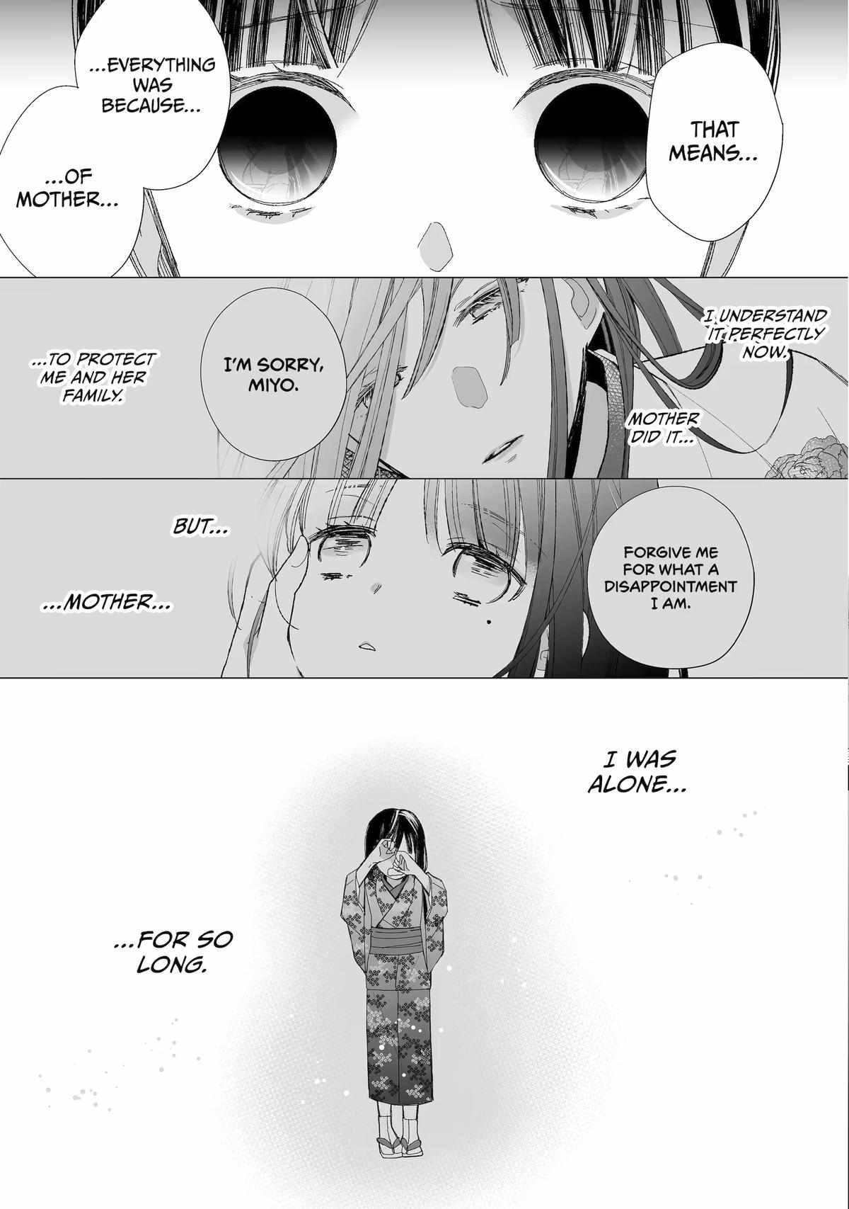 My Blissful Marriage Chapter 27 - Page 18 in English